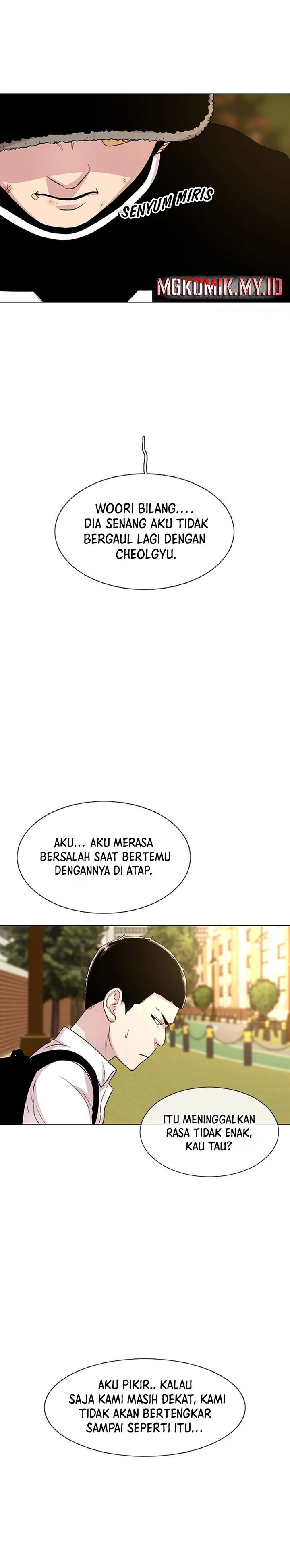 Star Ginseng Store chapter 42