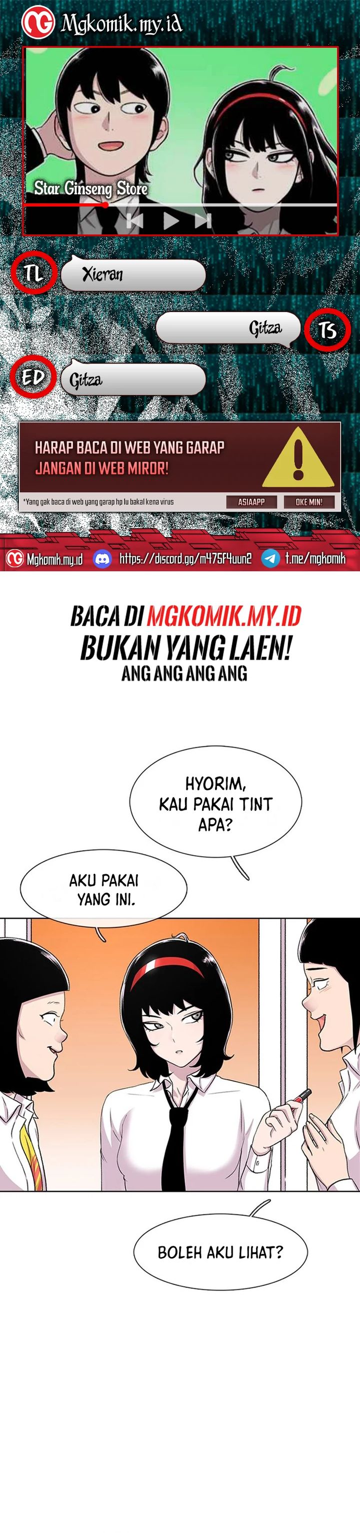 Star Ginseng Store chapter 44