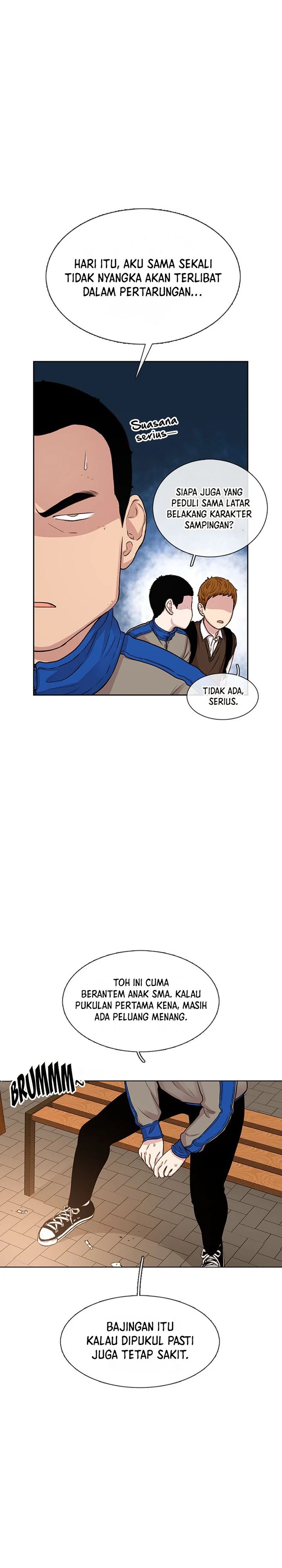 Star Ginseng Store chapter 44