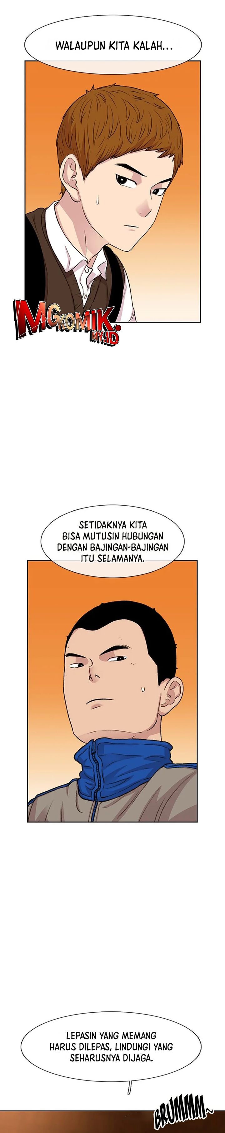 Star Ginseng Store chapter 44