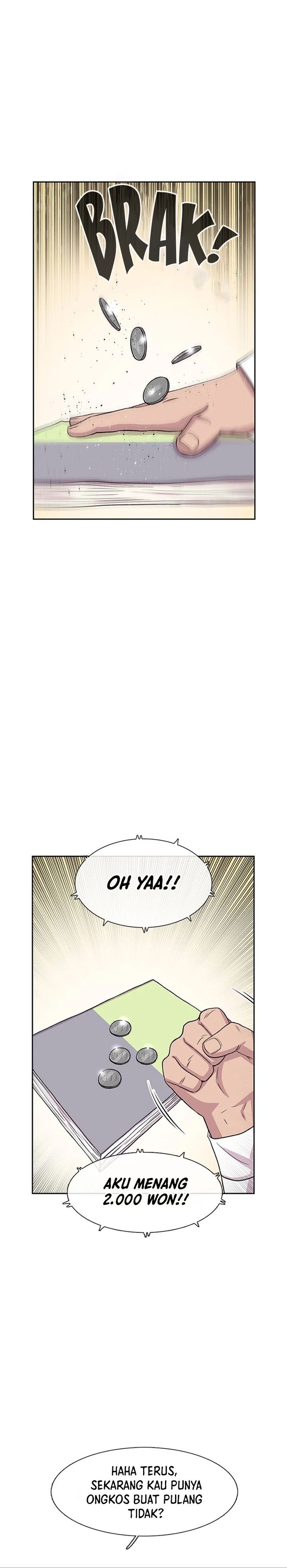 Star Ginseng Store chapter 44