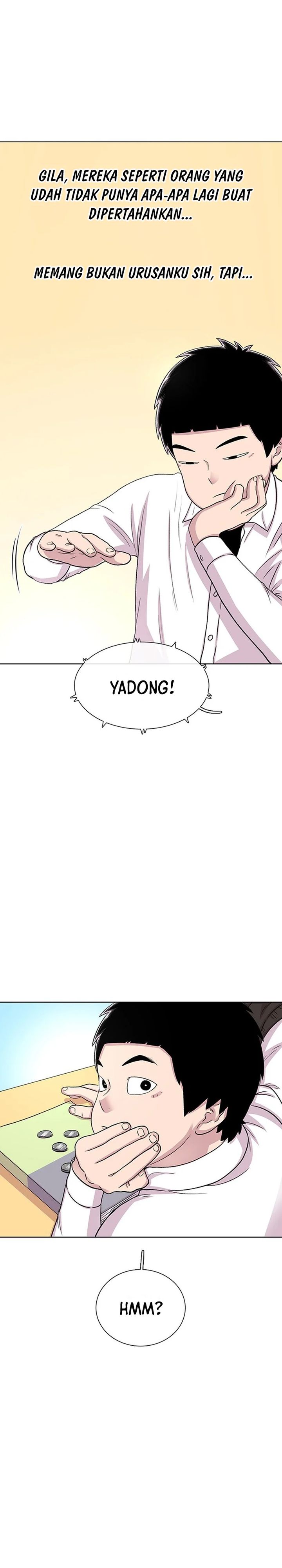Star Ginseng Store chapter 44
