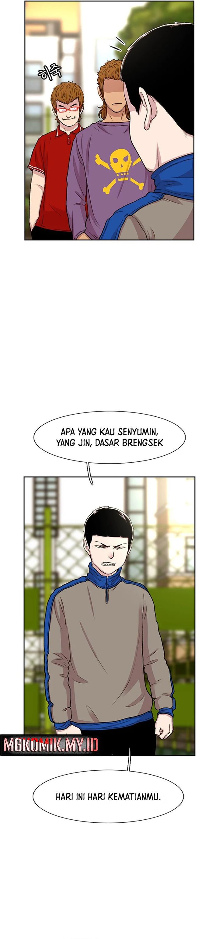 Star Ginseng Store chapter 44