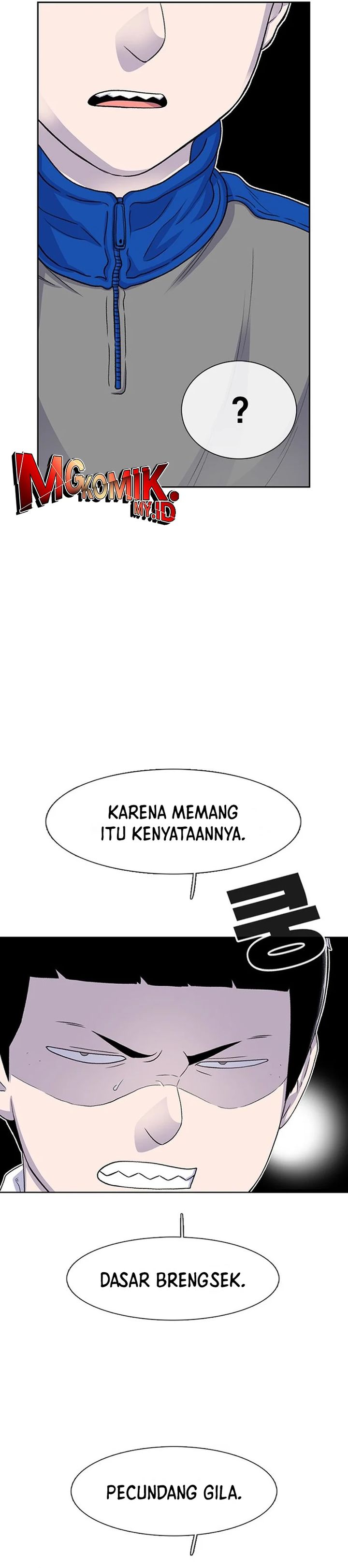 Star Ginseng Store chapter 44