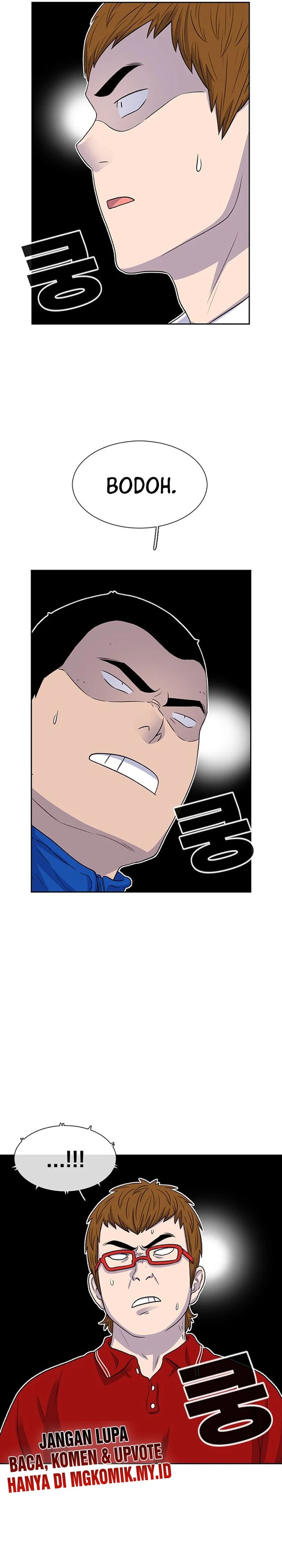 Star Ginseng Store chapter 44