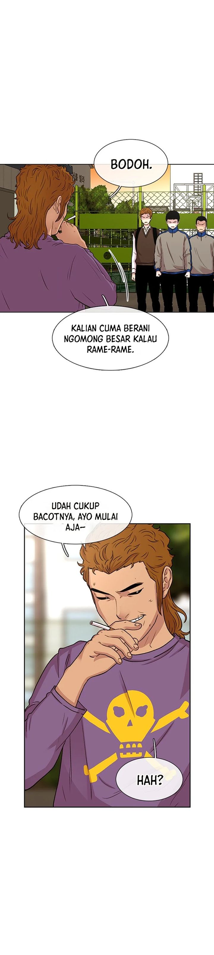 Star Ginseng Store chapter 44