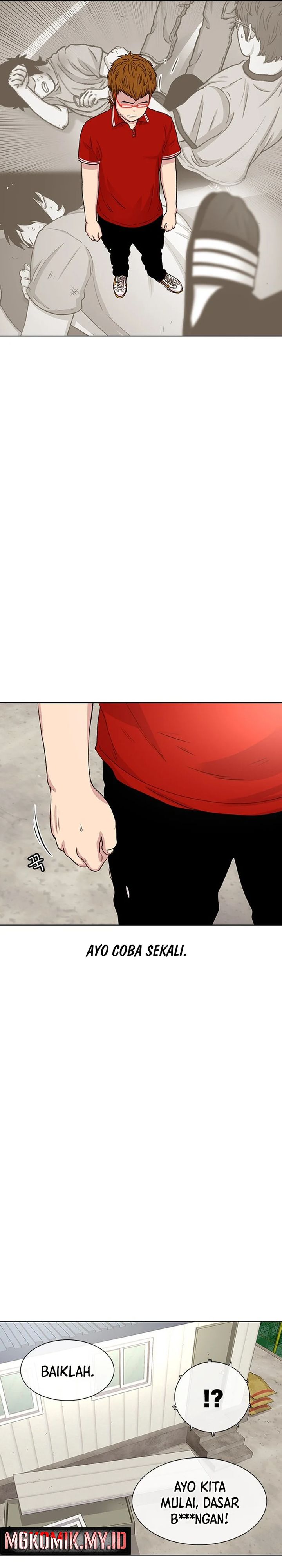 Star Ginseng Store chapter 44