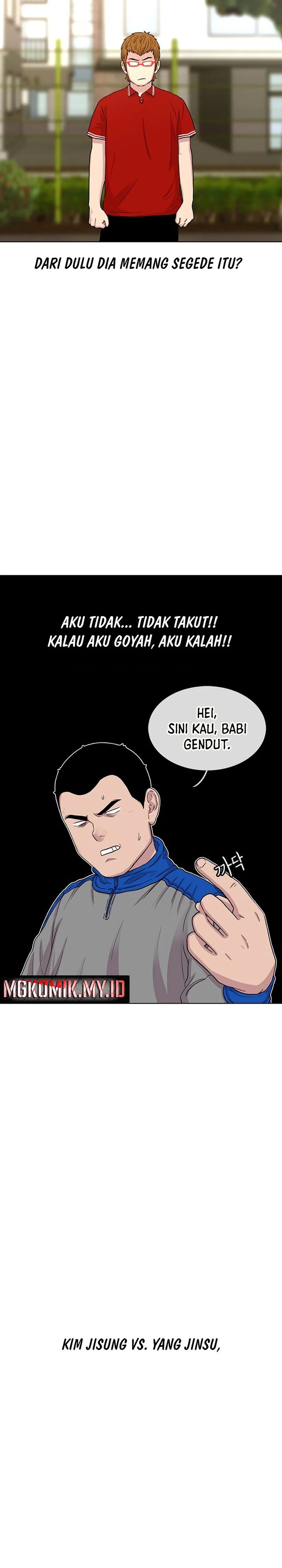 Star Ginseng Store chapter 44