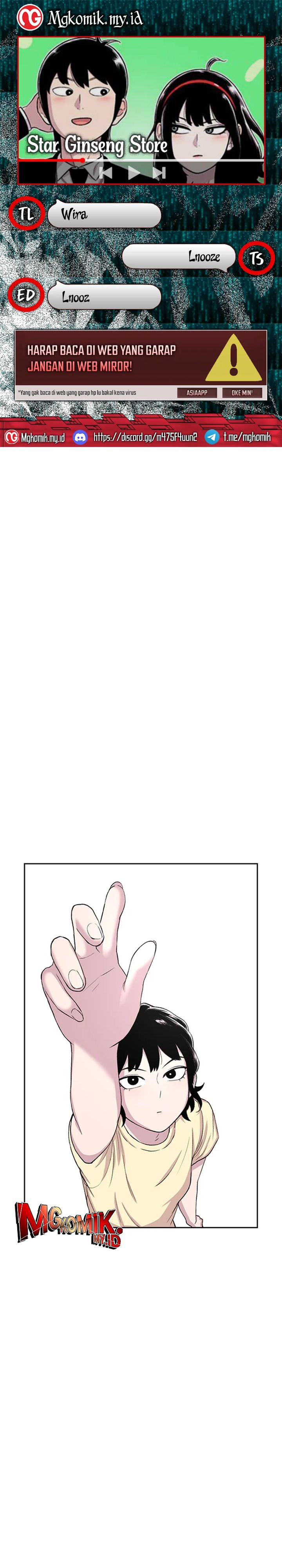 Star Ginseng Store chapter 55