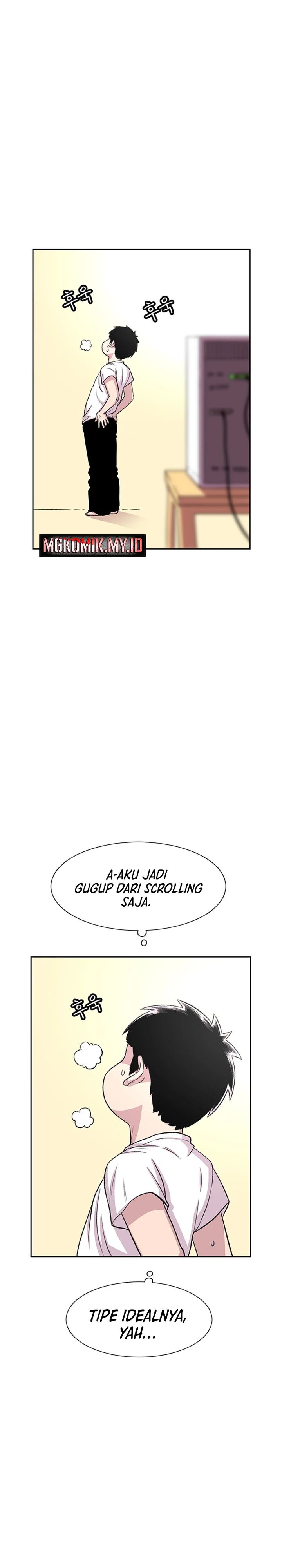 Star Ginseng Store chapter 55