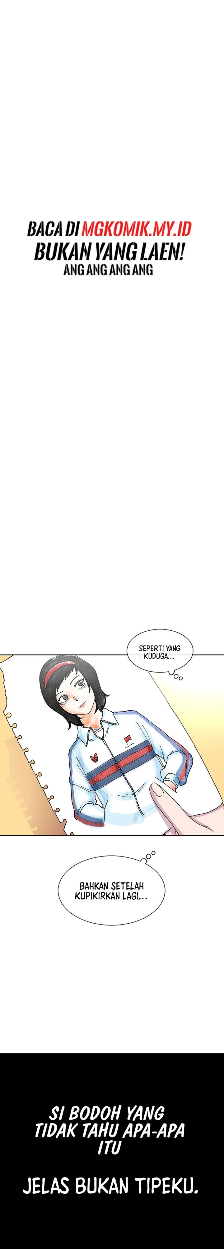 Star Ginseng Store chapter 55