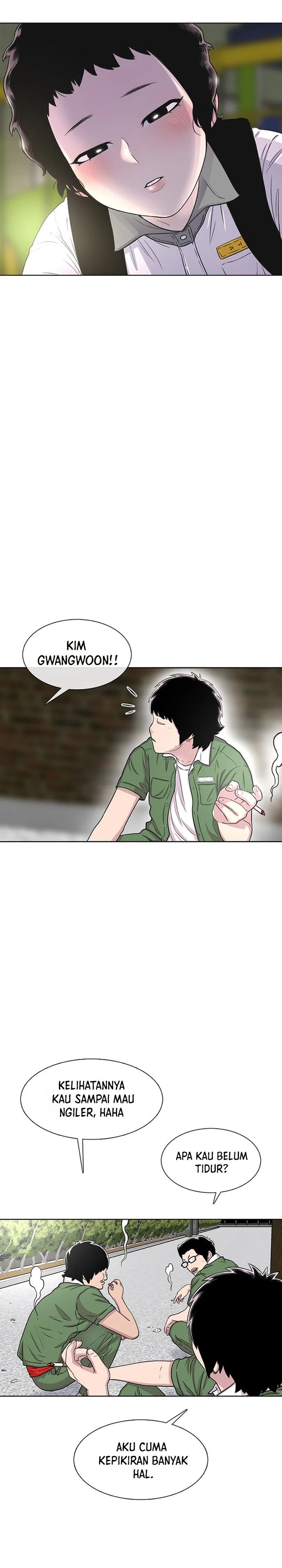 Star Ginseng Store chapter 59