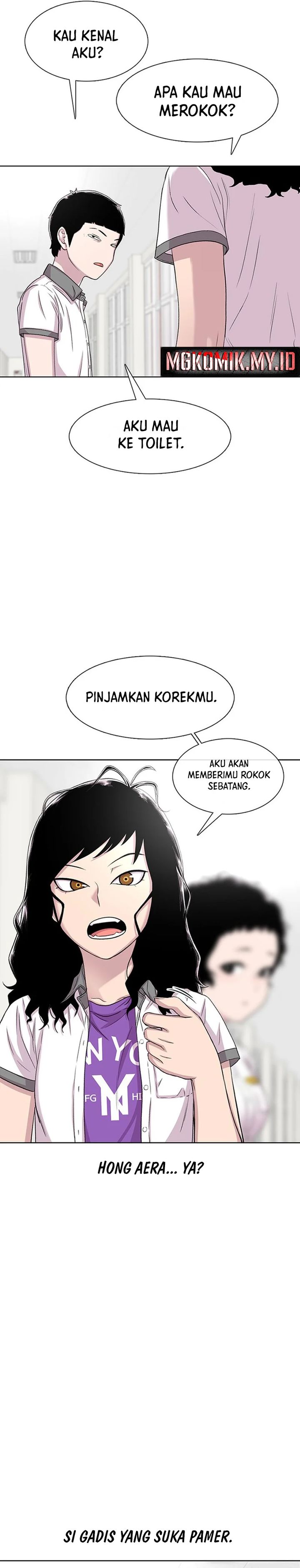 Star Ginseng Store chapter 59