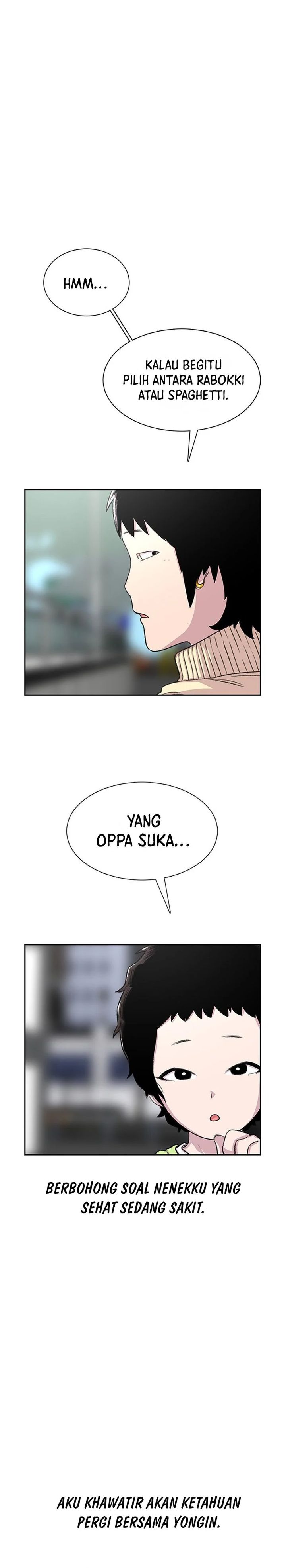 Star Ginseng Store chapter 61