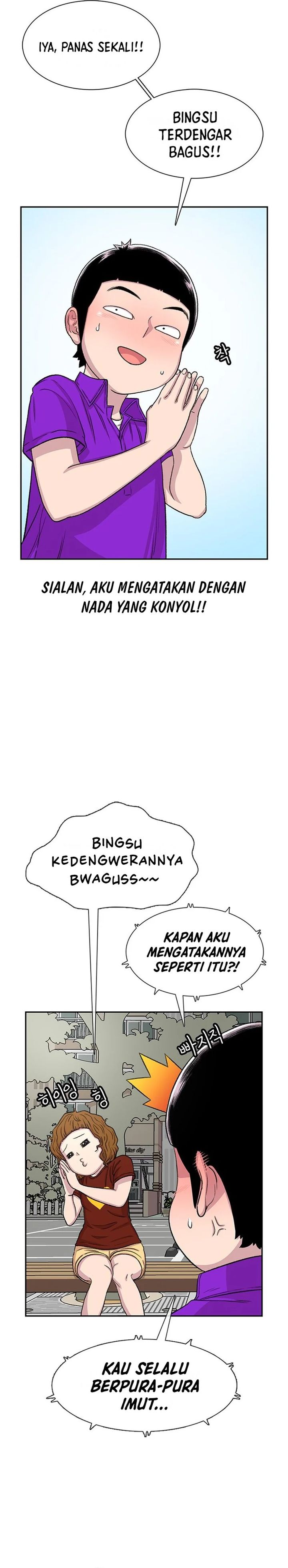 Star Ginseng Store chapter 61