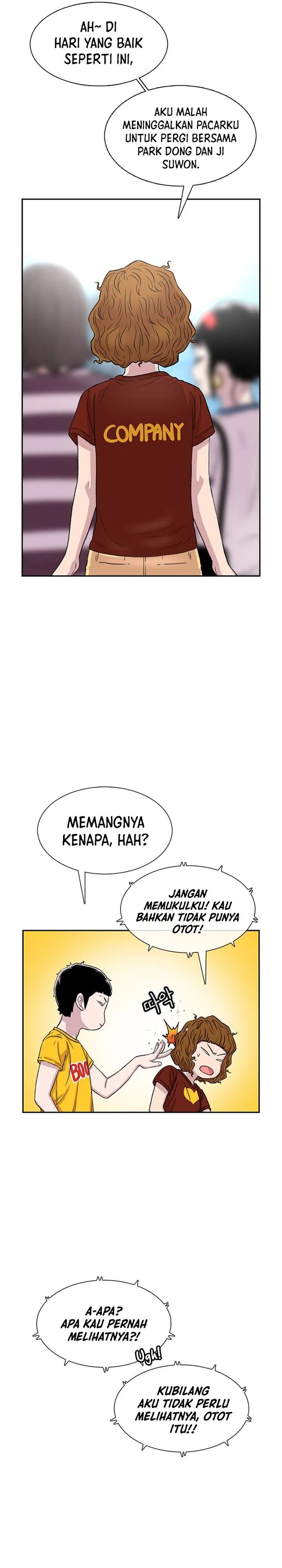 Star Ginseng Store chapter 61