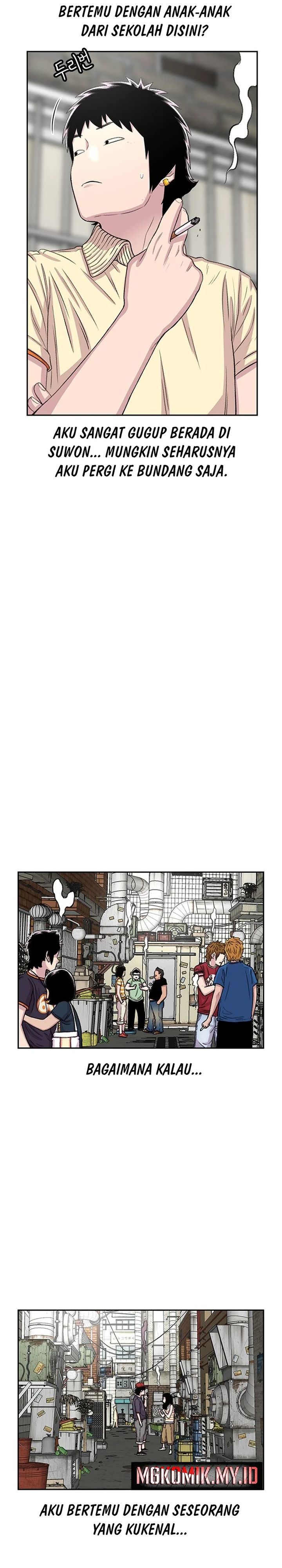 Star Ginseng Store chapter 61