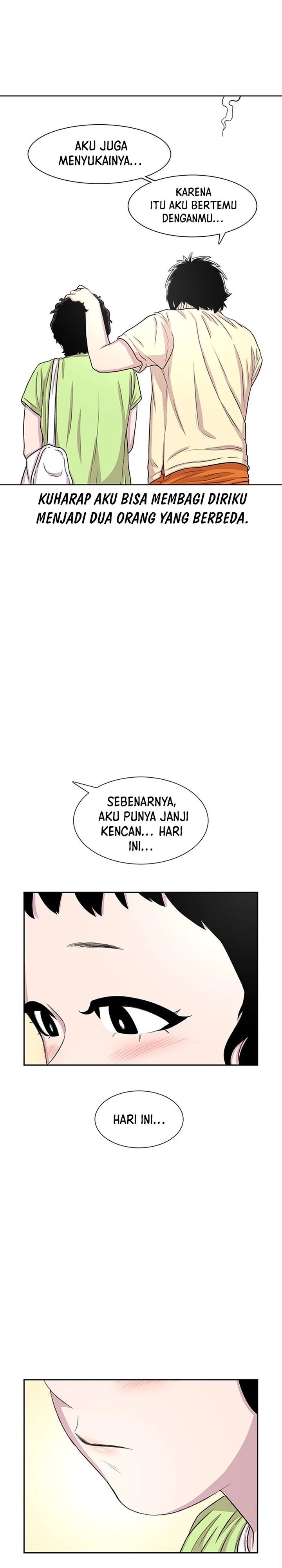 Star Ginseng Store chapter 61