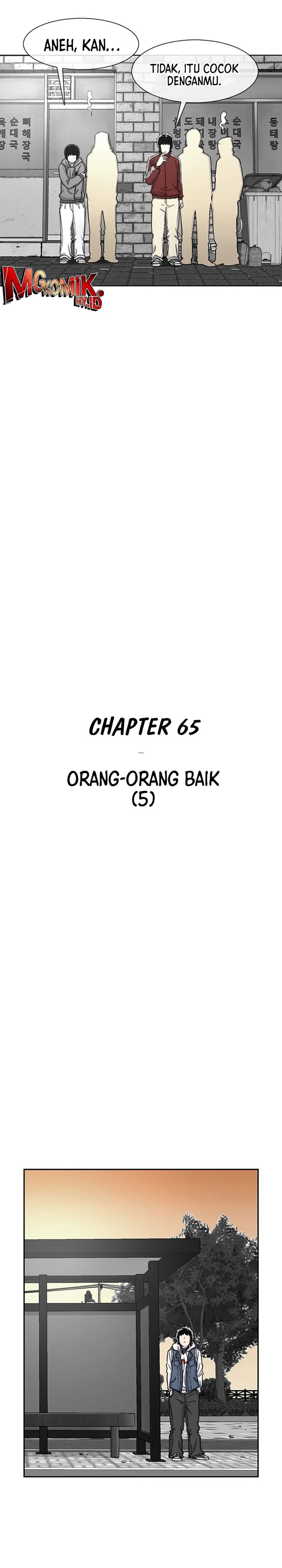 Star Ginseng Store chapter 65