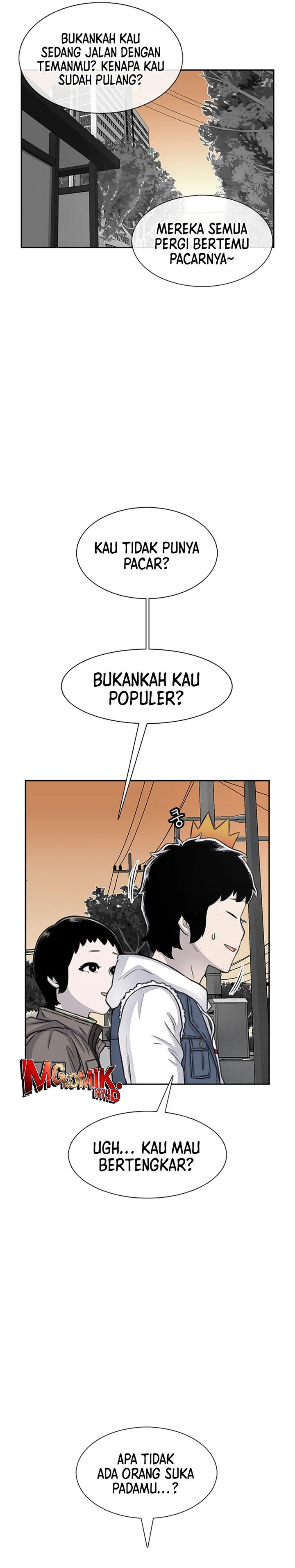 Star Ginseng Store chapter 65