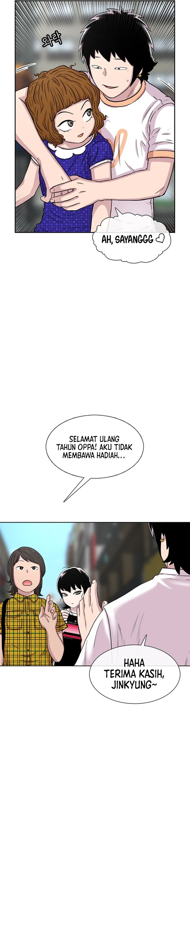 Star Ginseng Store chapter 65
