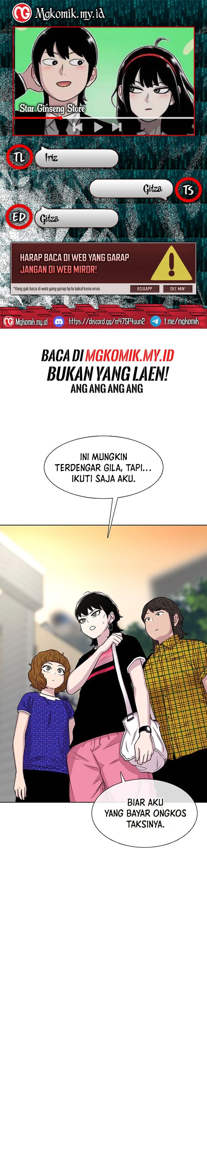 Star Ginseng Store chapter 67