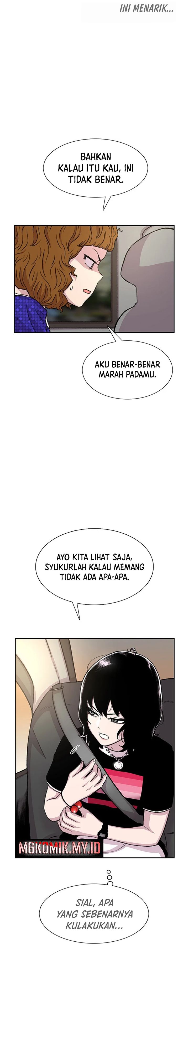 Star Ginseng Store chapter 67