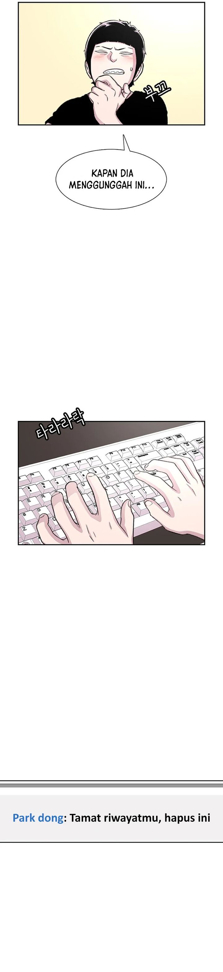 Star Ginseng Store chapter 67