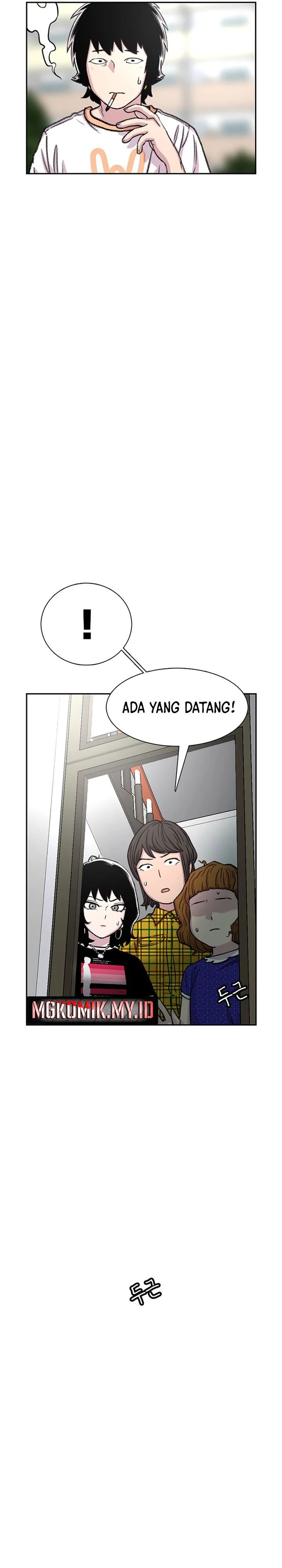 Star Ginseng Store chapter 67
