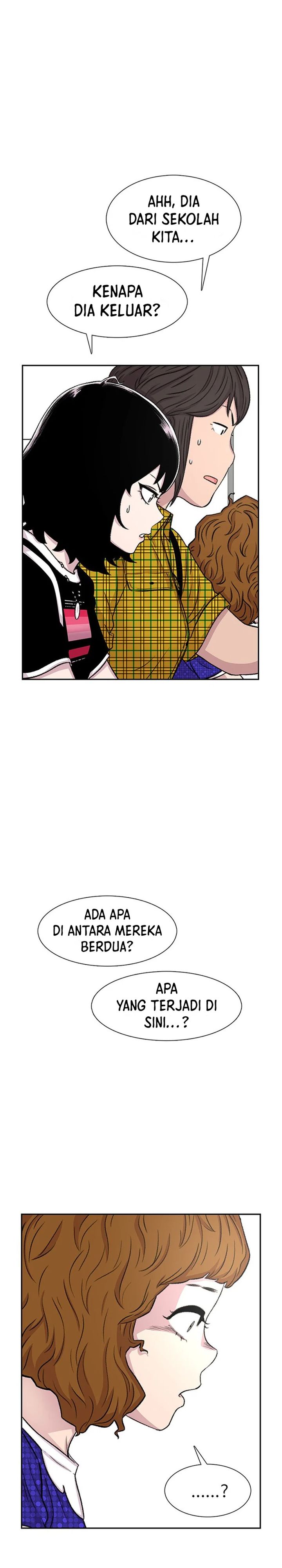 Star Ginseng Store chapter 67