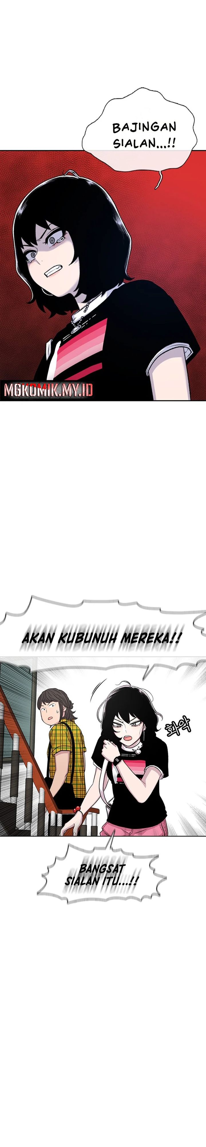 Star Ginseng Store chapter 67
