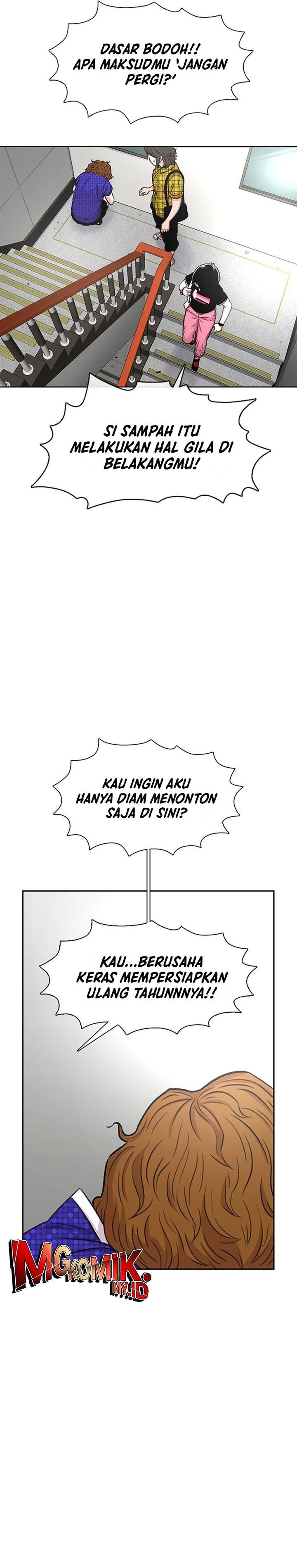 Star Ginseng Store chapter 67