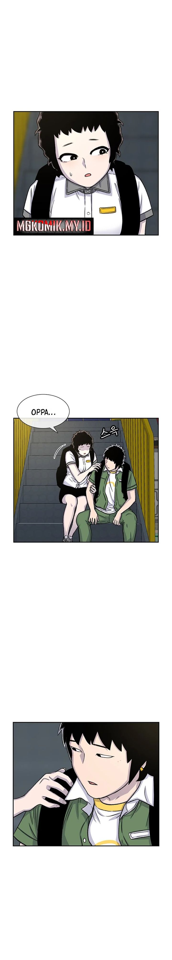 Star Ginseng Store chapter 74