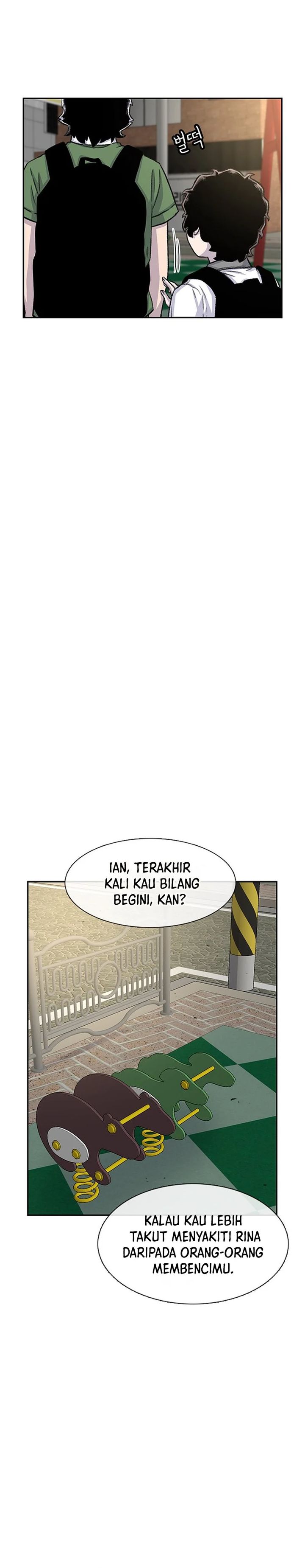 Star Ginseng Store chapter 74