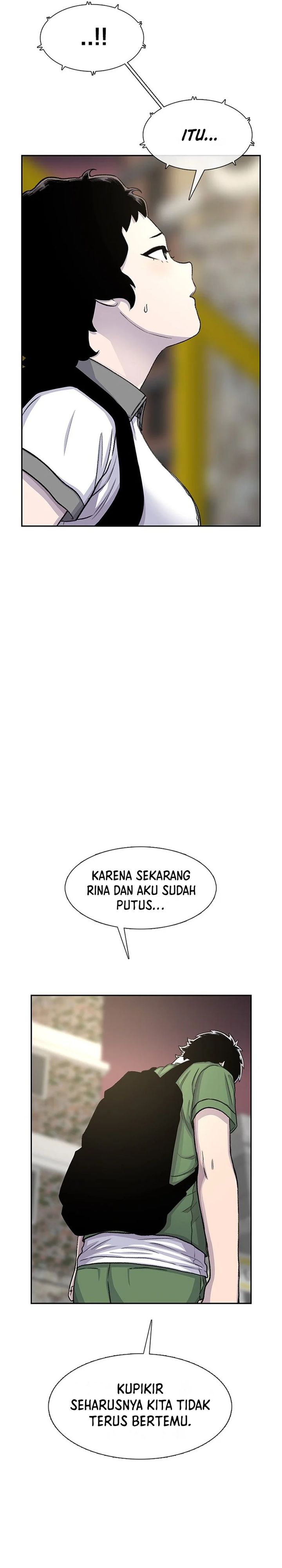 Star Ginseng Store chapter 74