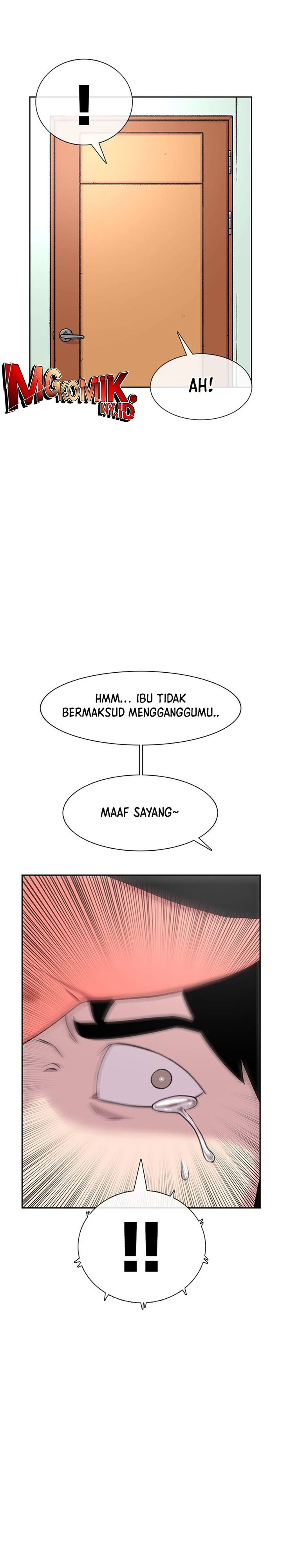 Star Ginseng Store chapter 74
