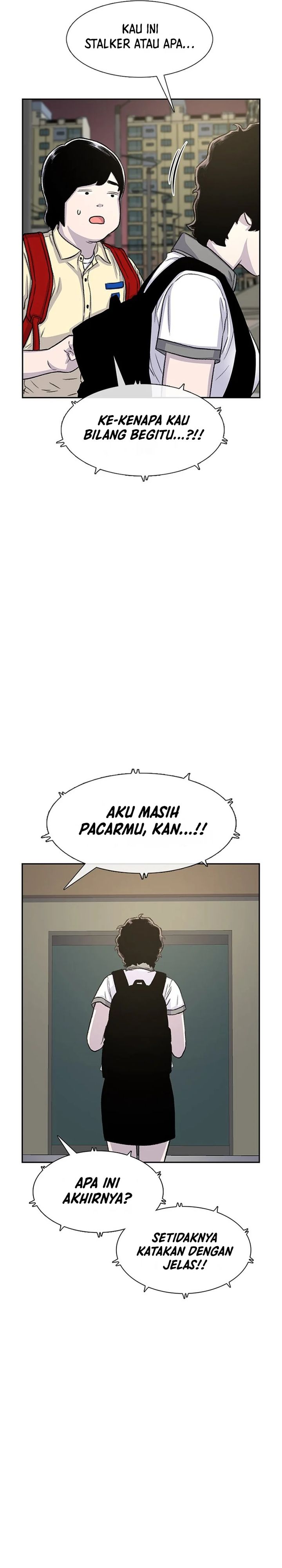 Star Ginseng Store chapter 74
