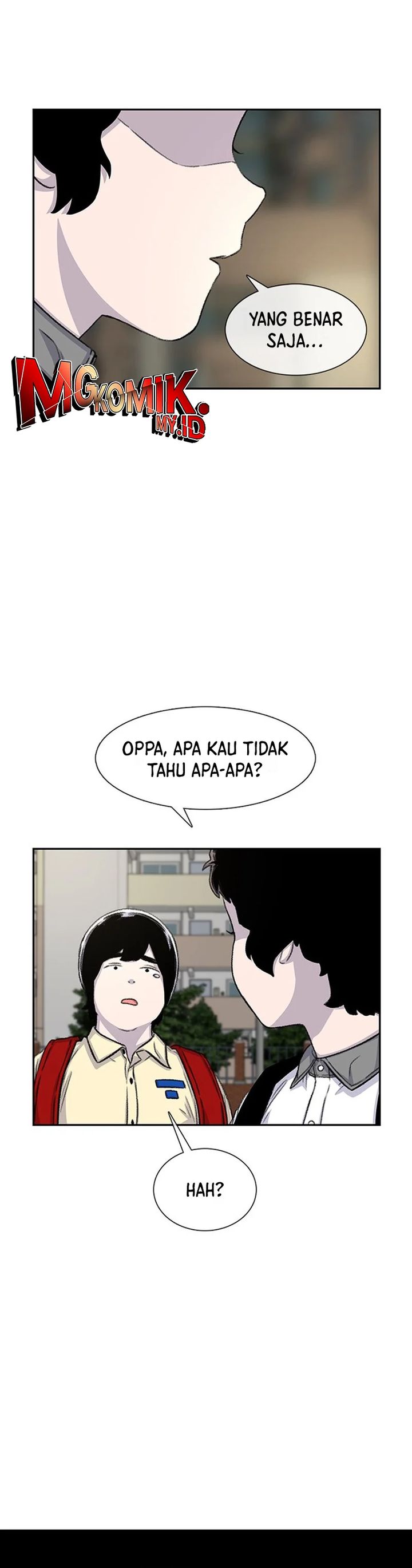 Star Ginseng Store chapter 74