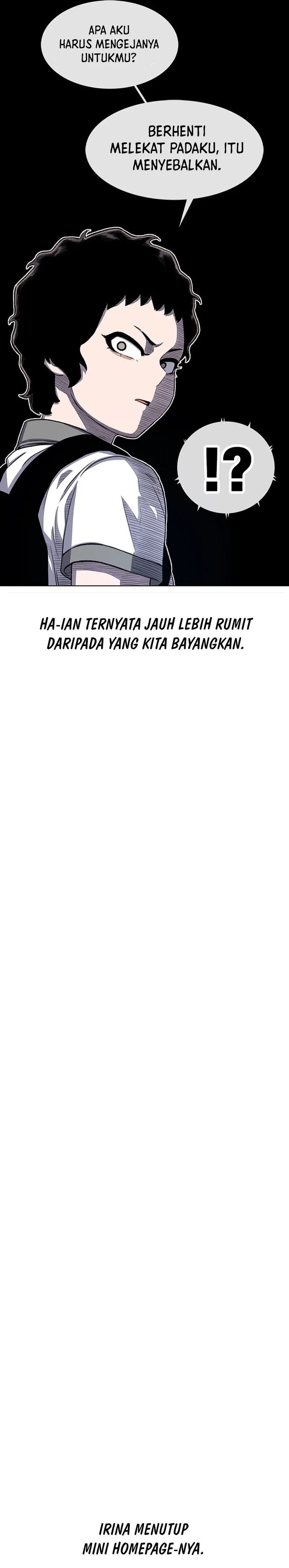 Star Ginseng Store chapter 74