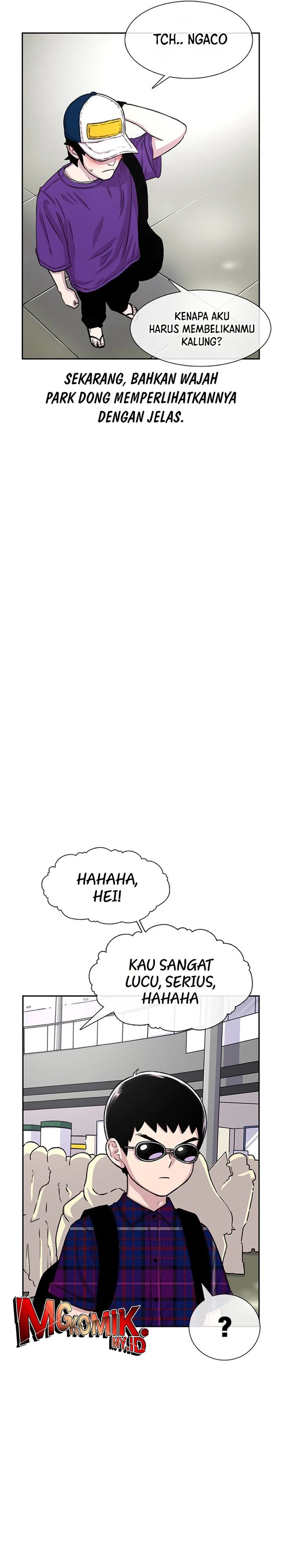 Star Ginseng Store chapter 76