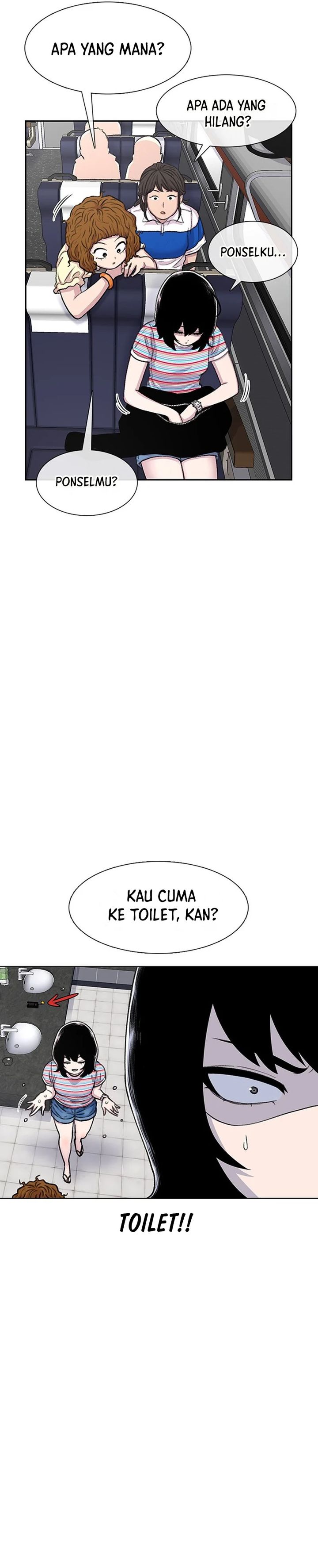 Star Ginseng Store chapter 76