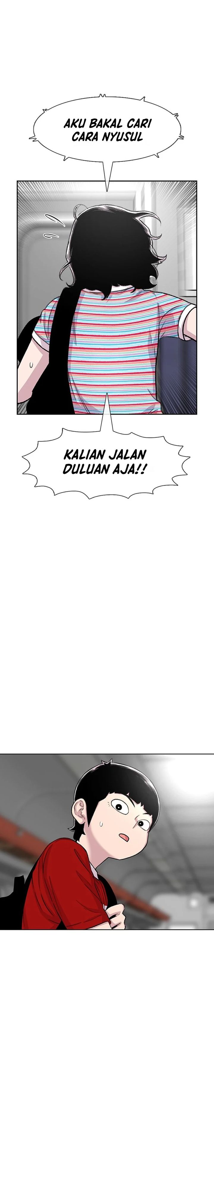 Star Ginseng Store chapter 76