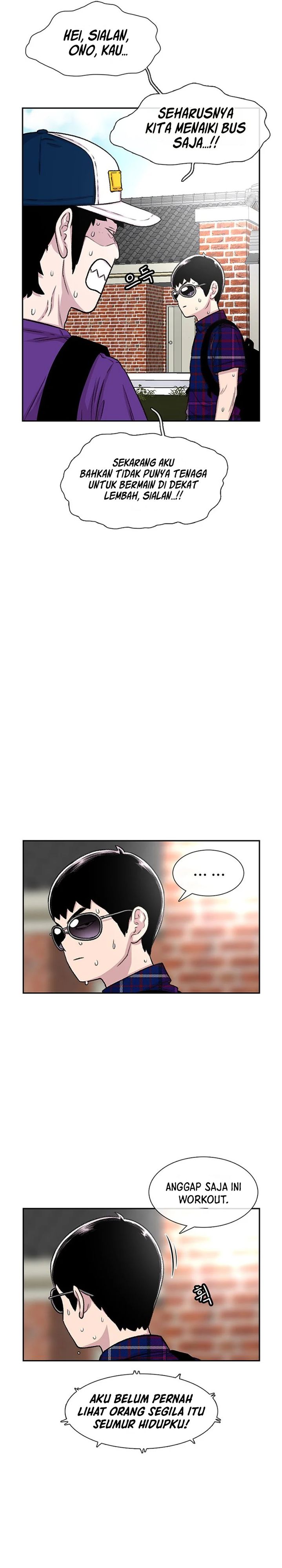 Star Ginseng Store chapter 78