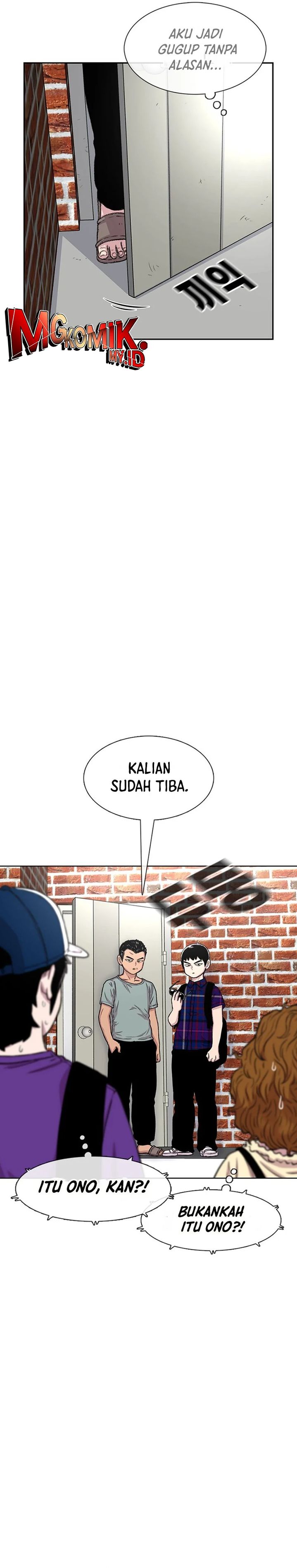 Star Ginseng Store chapter 78