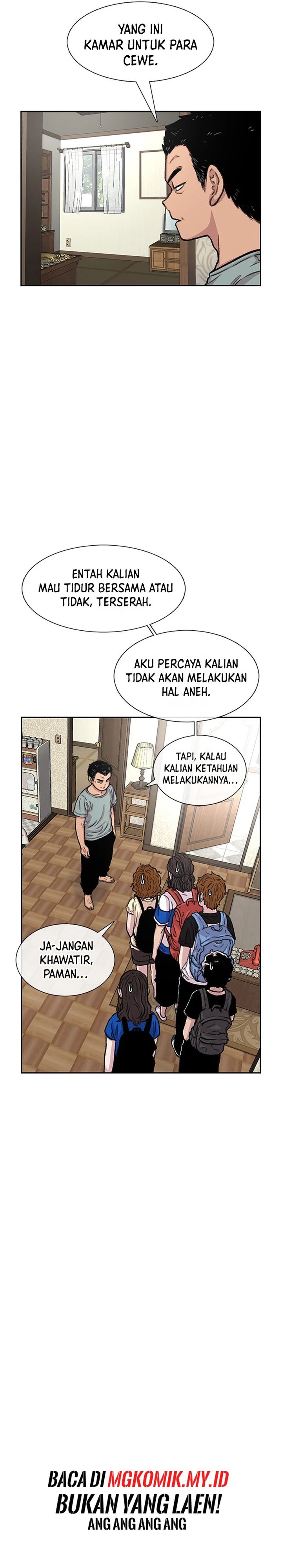 Star Ginseng Store chapter 78