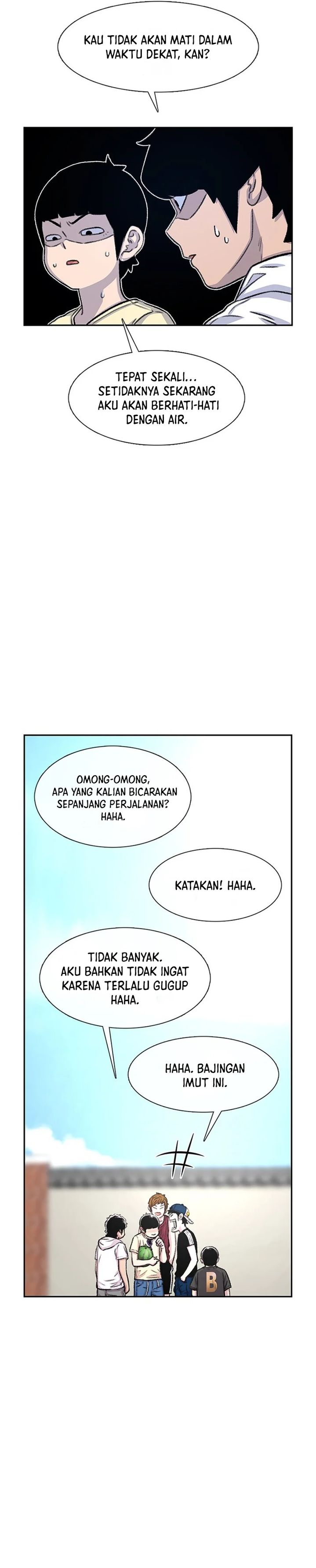 Star Ginseng Store chapter 78