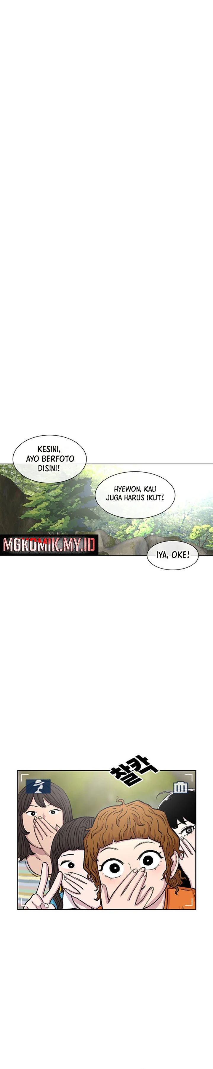 Star Ginseng Store chapter 78