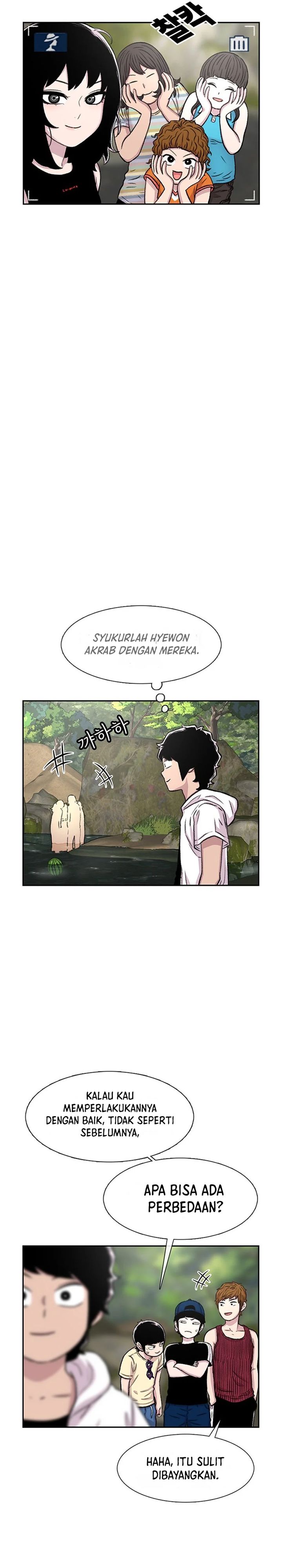 Star Ginseng Store chapter 78