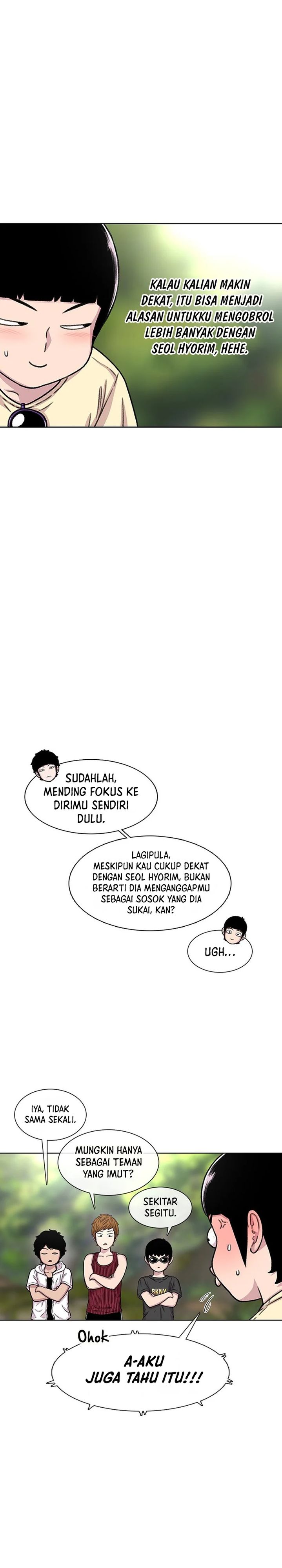 Star Ginseng Store chapter 78