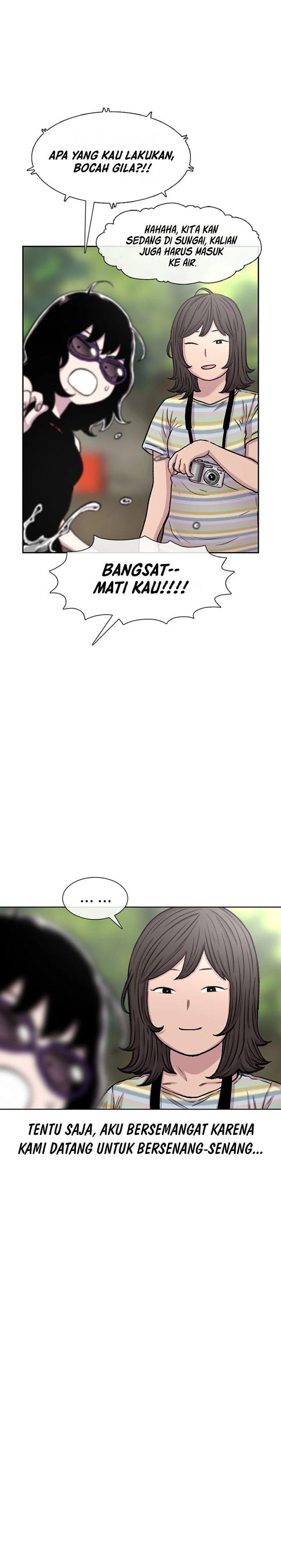 Star Ginseng Store chapter 78